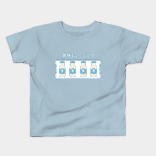 Good Milk Kids T-Shirt